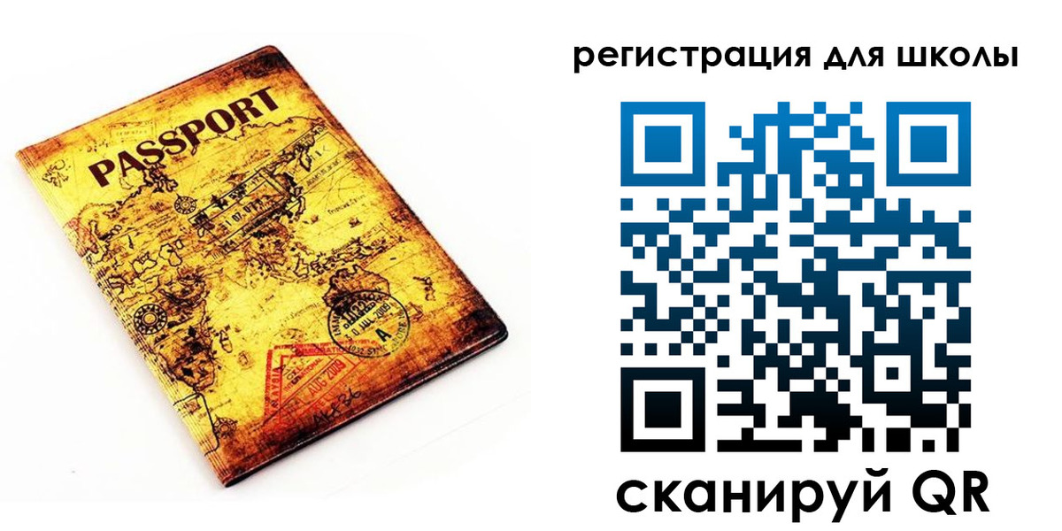 временная регистрация адрес в Ликино-Дулёво
