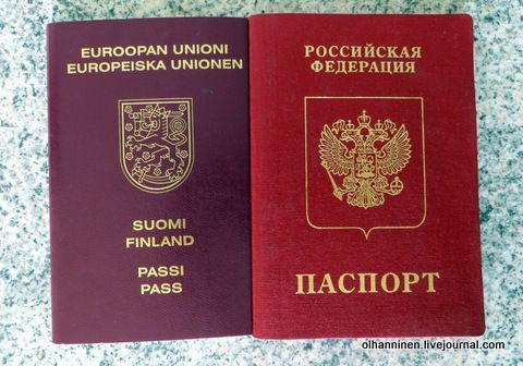 прописка в Ликино
